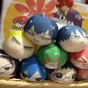 まい