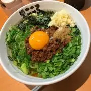 あ