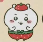 みさちび★断捨離中の画像