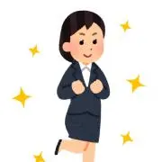 あの画像