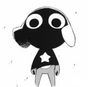 生きるの画像