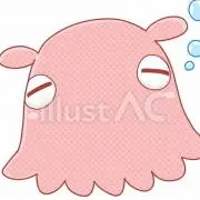 しん