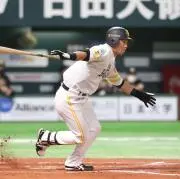 たか