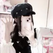 みか꒰ランダムおまけ付꒱の画像