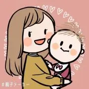みにー