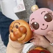 雅の画像