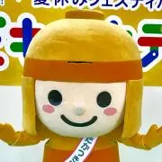 Koji.H