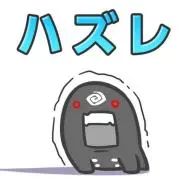 希少！アルテッツァ trd強化スタビライザー フロントリアセット - メルカリ