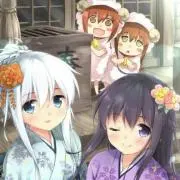 ユウキ