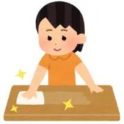ほし