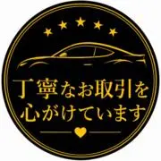 雑貨屋ツリー［即購入OK］の画像