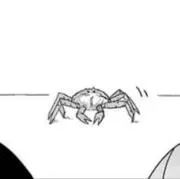 あいうえお