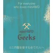 mini4wd Geeksの画像