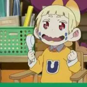 まめ。