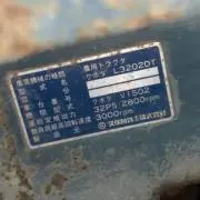 おやさい商店あおもり