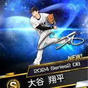 あ