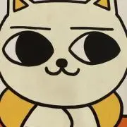 ナナの画像