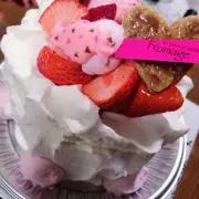 ゆゆの画像