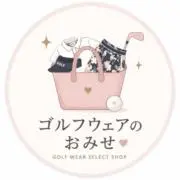 ゴルフウェアセレクトの画像