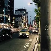 Marianaの画像