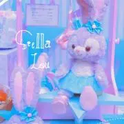 ステラ・ルー