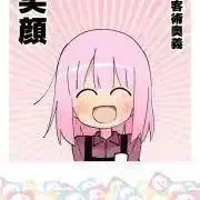 どら猫の画像