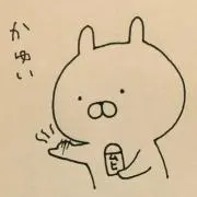たまこ