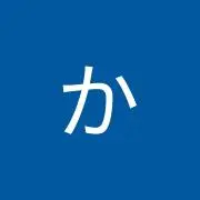 かもめ