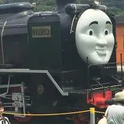 なみ