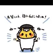 椿　つばき