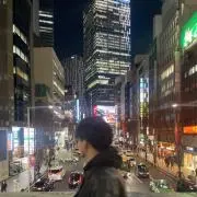 おと