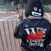 みゅう