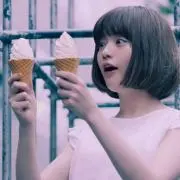 り