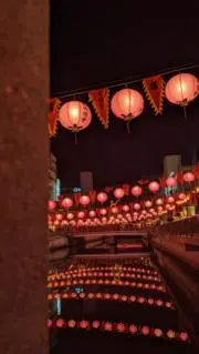 みなすらの画像