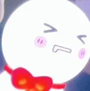あま【️ご購入時プロフ必読】の画像