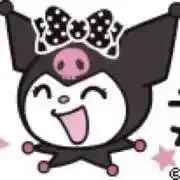 Image of kurenai 紅