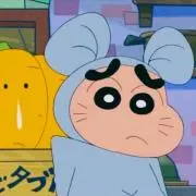 ゆの画像