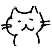 ねこの画像