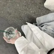 しろ