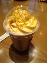 らいき