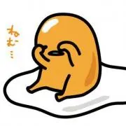 陸