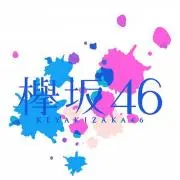 のりたまの画像