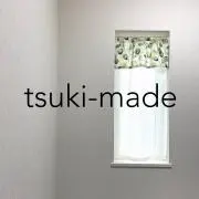 tsuki ★7月限定セール開催中★の画像