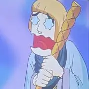 ゴーシュン