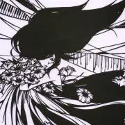 星涙