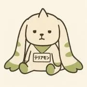つばさの画像