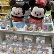 タナカの画像