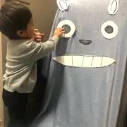 もん