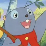 チャックの画像