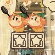 すみっこちゃん(o^^o)